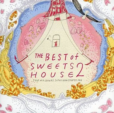 THE BEST of SWEETS HOUSE 2 ~for J-POP HIT COVERS SUPER NON-STOP DJ MIX~ [CD] Little whisper