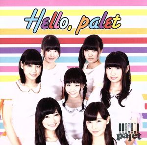 Hello，palet [CD] palet