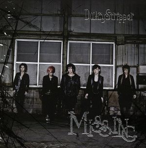 MISSING(A)(DVD付) [CD] DaizyStripper