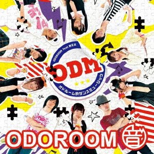 ODM~オドルーム的ダンスミュージック~(Type-A) [CD] ODOROOM feat.谷正太