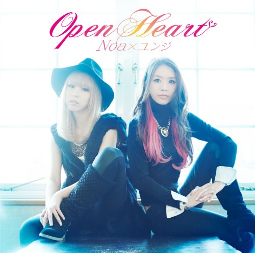 Open Heart [CD] Noa×ユンジ