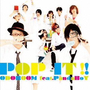 POP IT !! (Type-A) [CD] ODOROOM feat.PandaBoY
