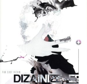 DIZAINIZE-EP [CD] Far East Dizain