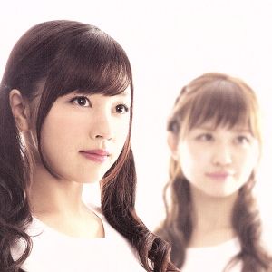 Supreme[初回限定盤] [CD] LinQ