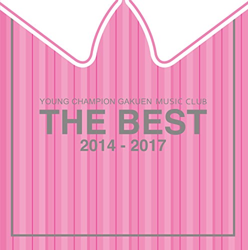 THE BEST [限定盤A-type] [CD] ヤンチャン学園音楽部