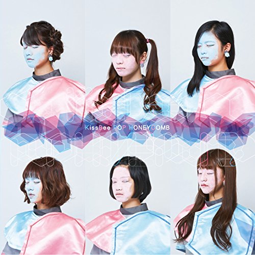 Pop Honeycomb (Type-B) [CD] Kiss Bee