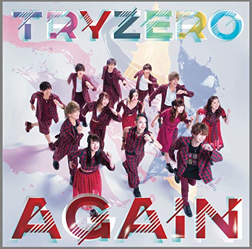 AGAIN [CD] TRYZERO