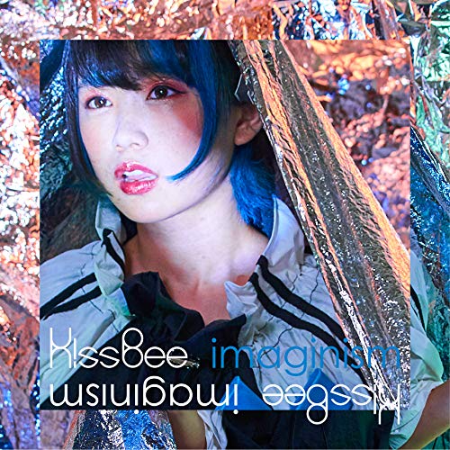 imaginism (谷藤海咲 ver) [CD] KissBee