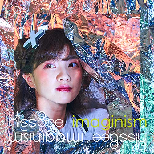 imaginism (中山星香 ver) [CD] KissBee