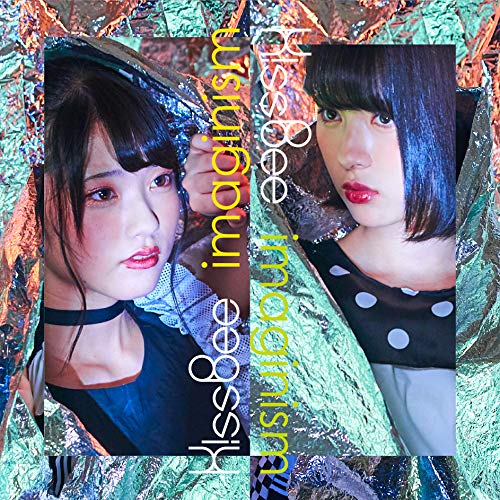 imaginism (藤井、篠原 ver) [CD] KissBee