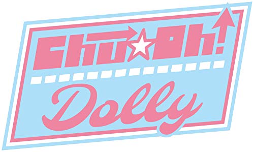 3回君の名前を呪文のように唱えたら…(B盤) [CD] Chu☆Oh!Dolly