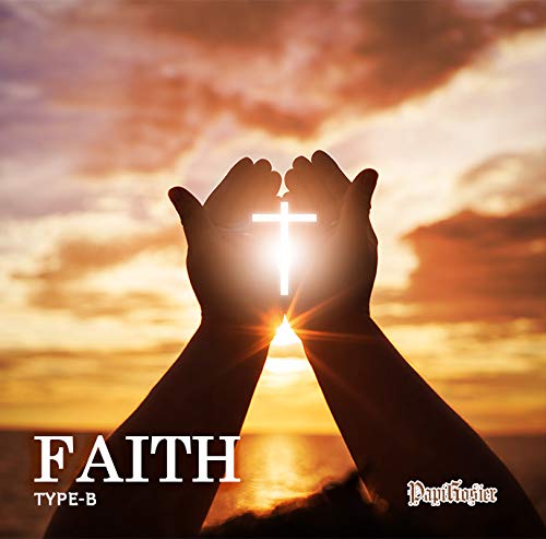 FAITH TYPE-B [CD] パピロジェ