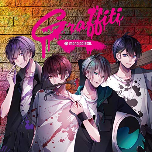 Graffiti [CD] mono palette.