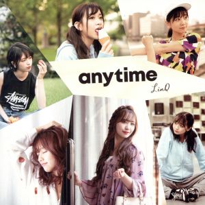 anytime <バリかわ盤> [CD] LinQ
