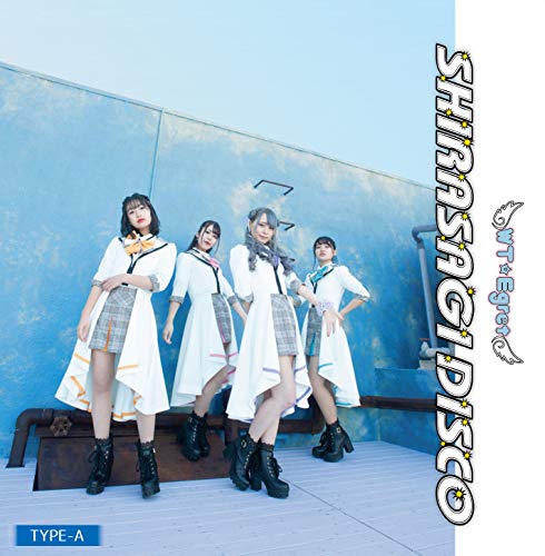 SHIRASAGI DISCO[TYPE-A] [CD] WT☆Egret