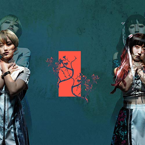 Still Roaring / REDERA [CD] ゆくえしれずつれづれ