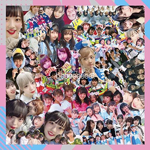 Beeeeeeeat (Type-A) [CD] KissBee
