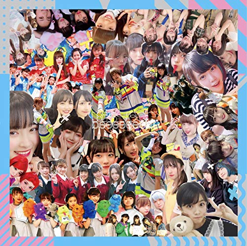 Beeeeeeeat (Type-B) [CD] KissBee