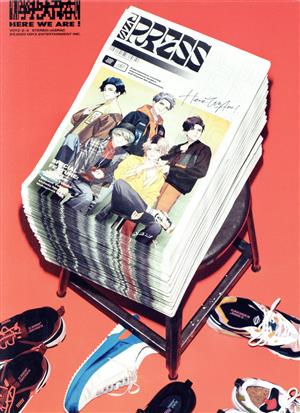 HERE WE ARE ! 完全生産限定盤A [CD] 学芸大青春