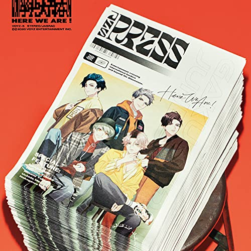 HERE WE ARE ! 通常盤 [CD] 学芸大青春