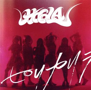 ピリカリラ [CD] HO6LA
