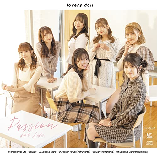 Passion for Life (TypeB) [CD] 愛乙女☆DOLL