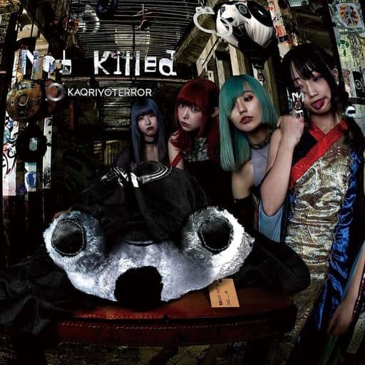 Not Killed [CD] KAQRIYOTERROR