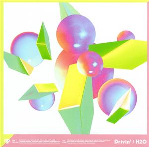 H2O [CD] VOYZ BOY