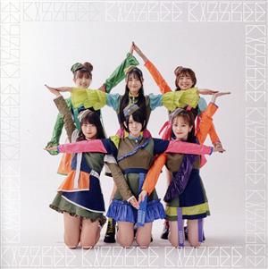super super(Type-B) [CD] KissBee