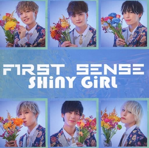 SHiNEY GiRL (初回限定B) [CD] F1RST SENSE