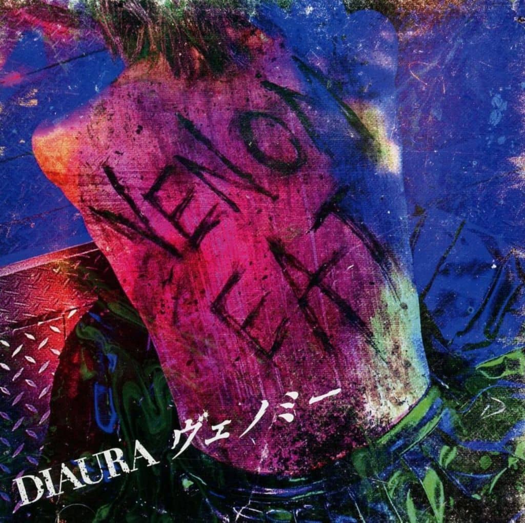 ヴェノミー[初回盤] [CD] DIAURA