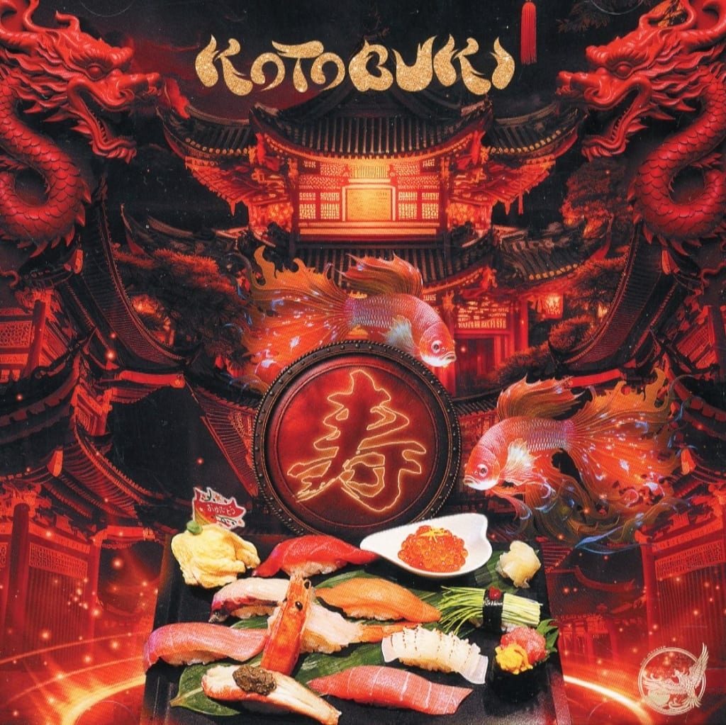 KOTOBUKI [CD] NEO JAPONISM