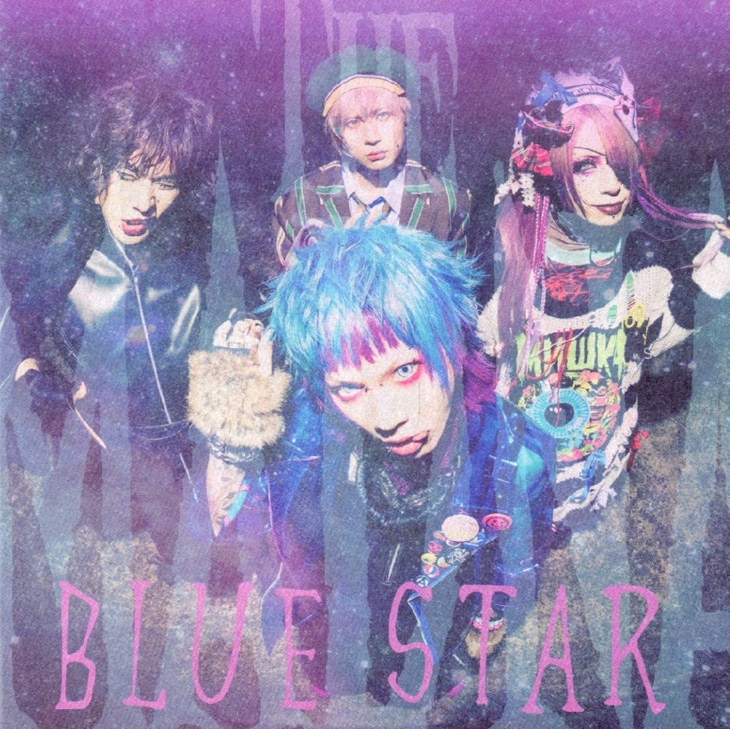BLUE STAR TypeA [CD] THE MADNA