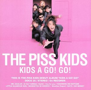 ＫＩＤＳ Ａ ＧＯ！ＧＯ [CD]