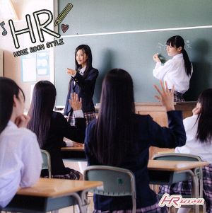 HR【TYPE-C ホームルーム盤】 [CD] HR