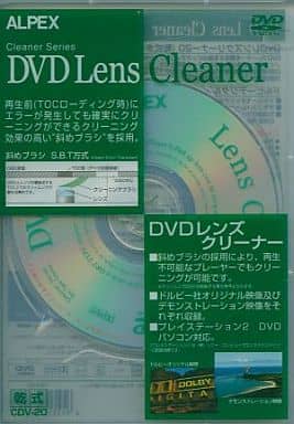 ALPEX ＤＶＤ レンズクリーナー