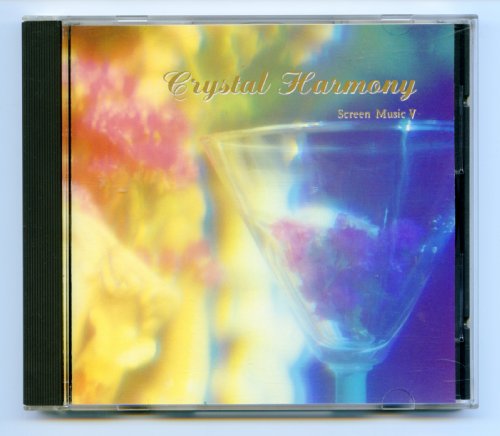 星に願いを ディズニー作品集 [CD] クリスタルメロディー