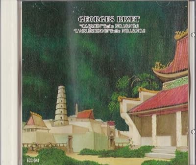 “CARMEN”Suite NO.1＆NO2“L’ARLESIENNE”Suite NO.1＆NO2 [CD]