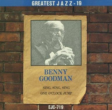 Benny Goodman [CD]