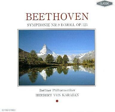 Symphonie Nr.9 D-moll Op.125 [CD] ベートーヴェン カラヤン; ベルリン・フィルハーモニー管弦楽団