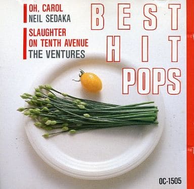 ５ BEST HIT POPS／オムニバス [CD]