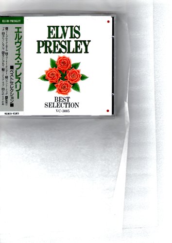 ベスト・セレクション ／ エルヴィス・プレスリー [CD] ELVIS PRESLEY