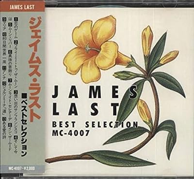 Best Selection [CD]