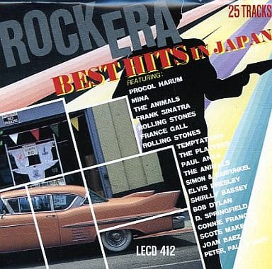 BEST HITS IN JAPAN [CD] FRANK SINATRA etc.