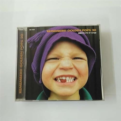 オムニバス 追憶のポップス・ゴールド 20 [CD]