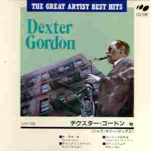 Dexter Gordon JAZZ TENOR SAX BEST HITS [CD] デクスター ゴードン