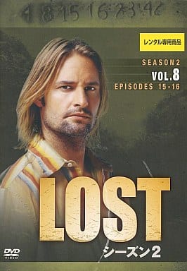 LOST - ロスト - シーズン2 VOL.8 [レンタル落ち] [DVD]