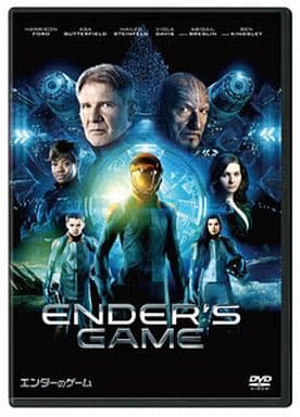 エンダーのゲーム [DVD] [DVD]