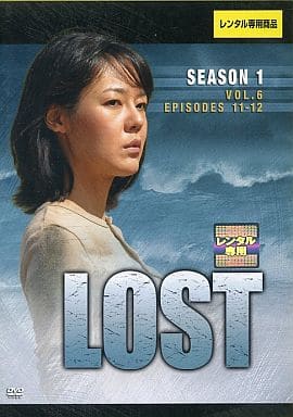 lost - ロスト - シーズン1 vol.6 [レンタル落ち] [DVD] [2006]