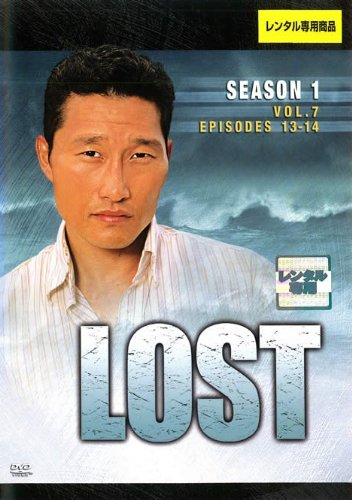 lost - ロスト - シーズン1 vol.7 [レンタル落ち] [DVD] [2006]